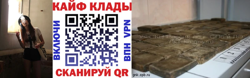 Где можно купить наркотики Нягань ГАШ  КОКАИН  Мефедрон  Марихуана 