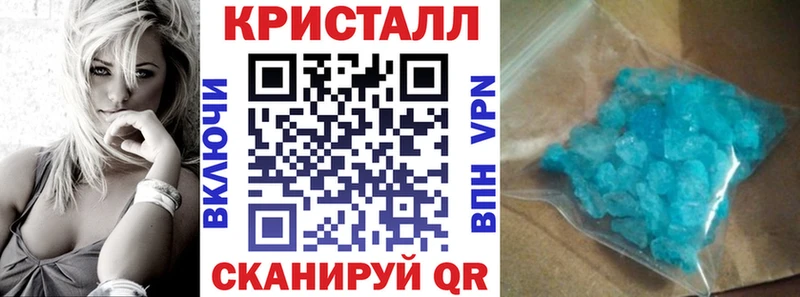АМФЕТАМИН 97%  blacksprut ТОР  Нягань 