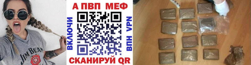 А ПВП СК  Нягань 