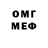 МЕТАДОН methadone Cyb3r
