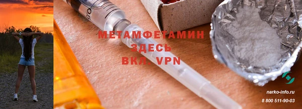 МДПВ Балабаново