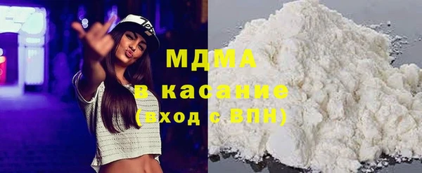 spice Аркадак