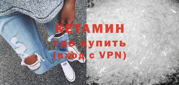 кокс Балахна