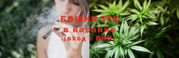 кокс Балахна