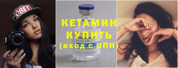 spice Аркадак