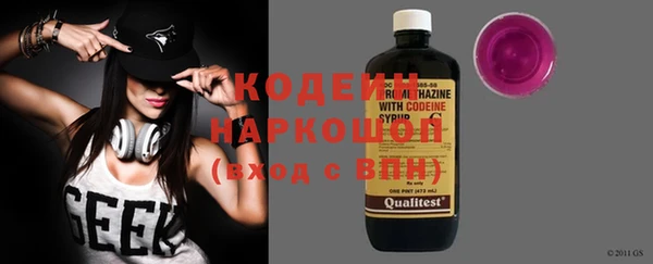 кокс Балахна