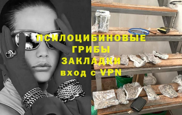 МДПВ Балабаново