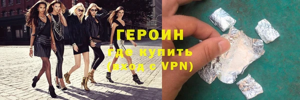 spice Аркадак