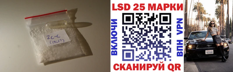 ЛСД экстази ecstasy  Нягань 