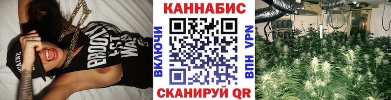 KRAKEN как войти Нягань Марихуана Amnesia цены наркотик